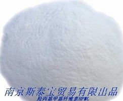 南京斯泰宝装饰材料有限公司砂浆产品系列全览