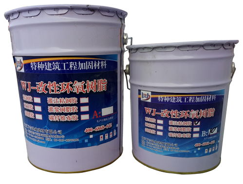 曲周地区地下车库空鼓裂缝的成因分析与专业处理方案