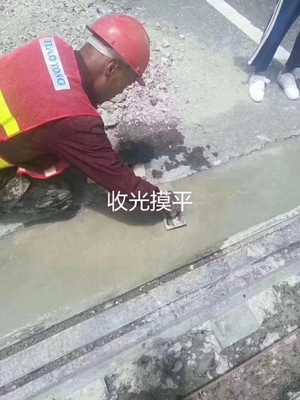 黔南速凝混凝土施工指导与装饰材料厂家合作 推动建筑效率与美观并进